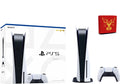 PS5 Console Disc Version with Wireless Controller B382