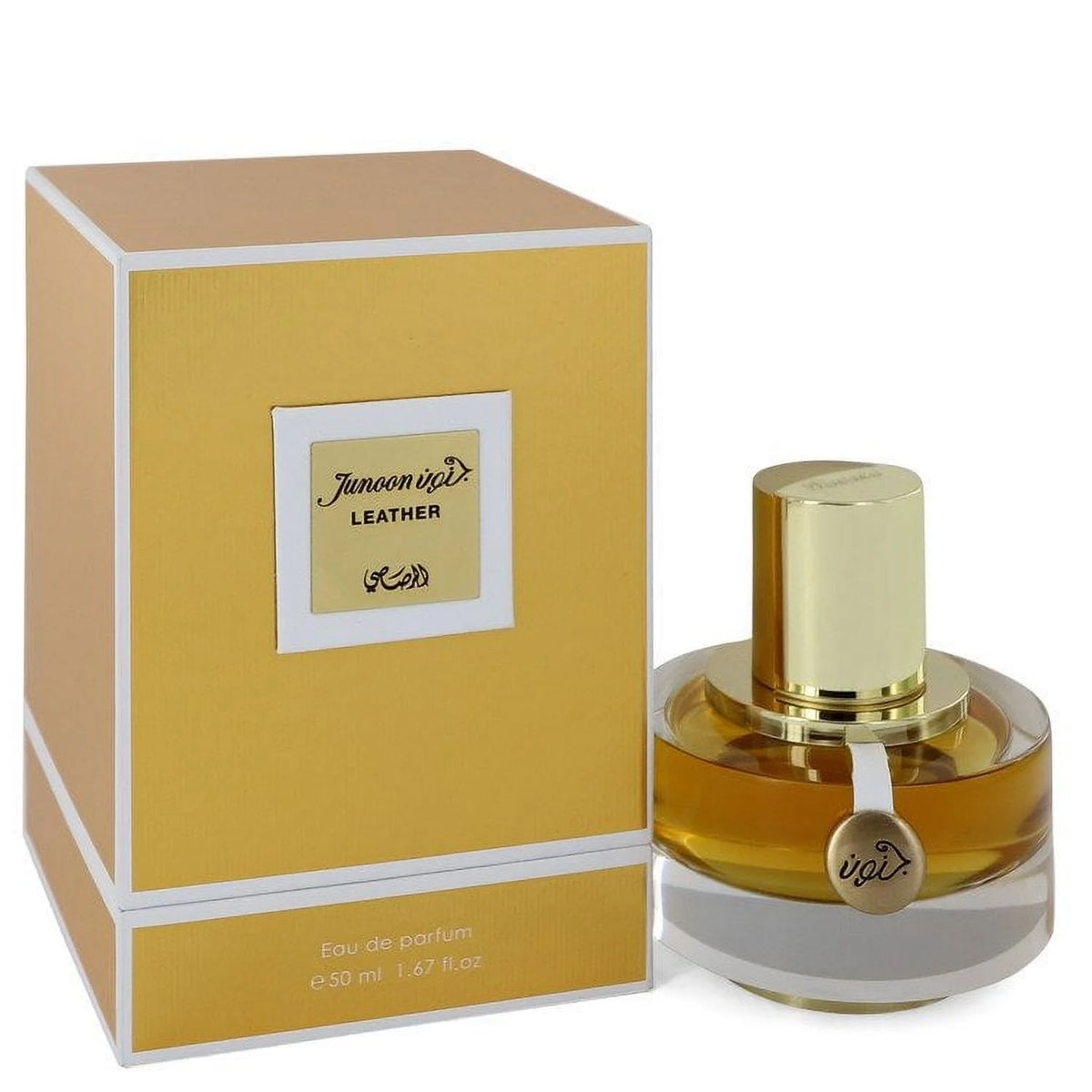 Eau De Parfum Spray 1.67 oz J579