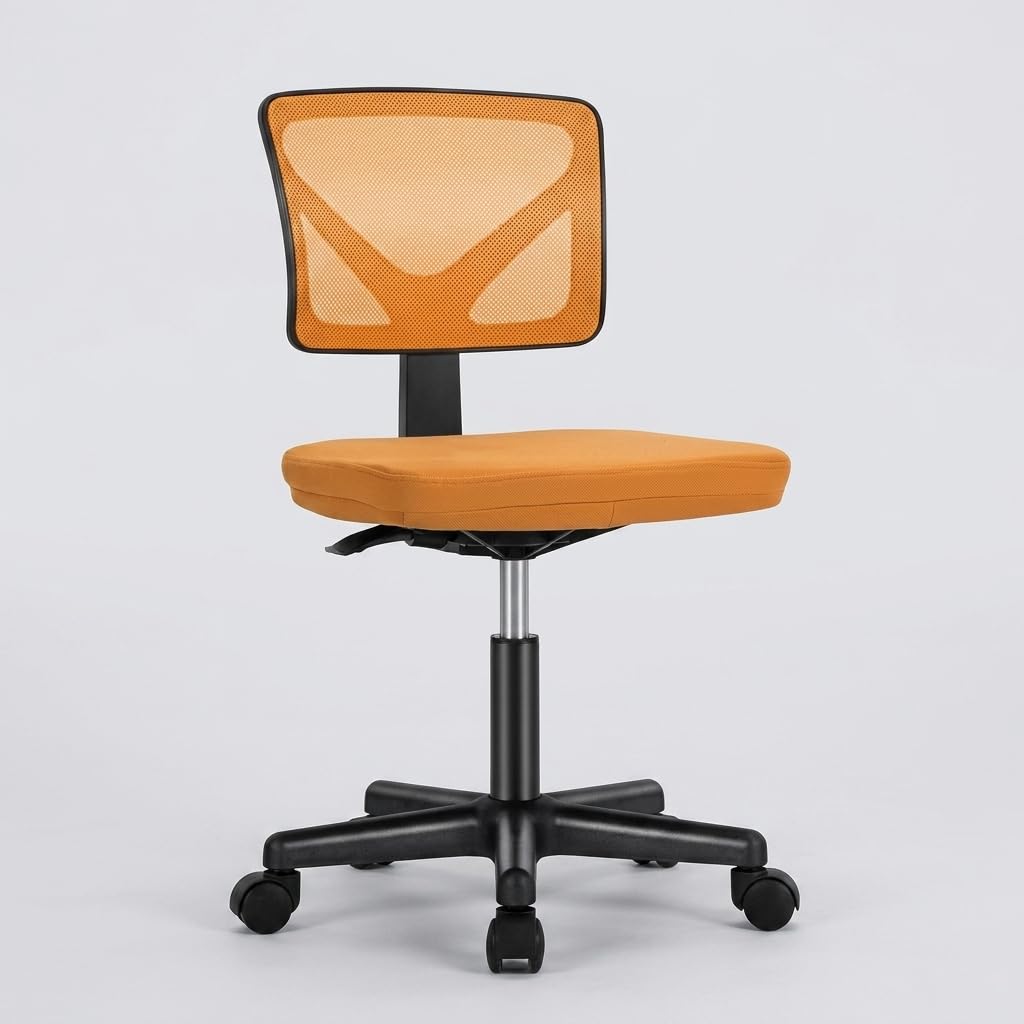 Armless Ergonomic Mesh Office Chair with Adjustable Height G685334