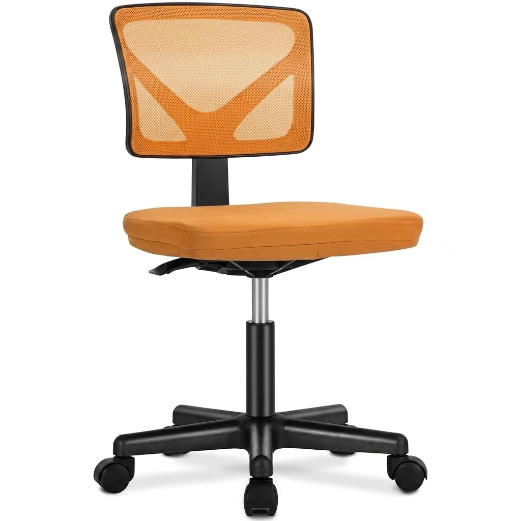Armless Ergonomic Mesh Office Chair with Adjustable Height G685334