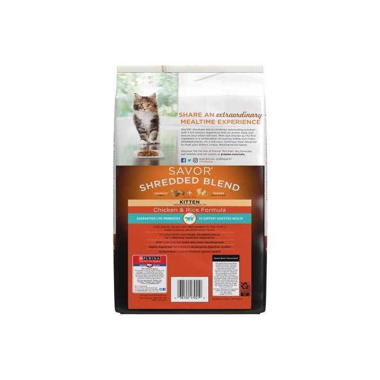 Dry Kitten Food D30243
