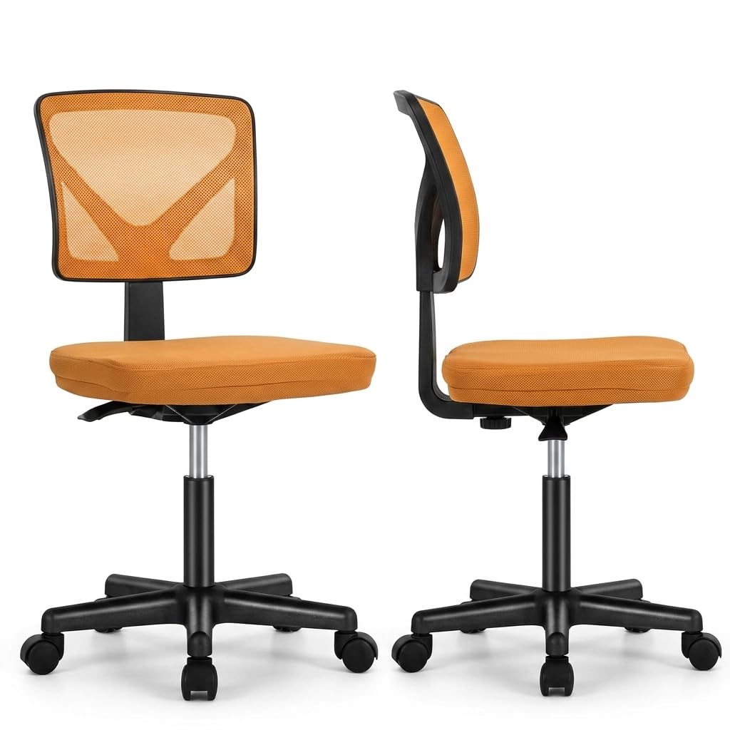 Armless Ergonomic Mesh Office Chair with Adjustable Height G685334