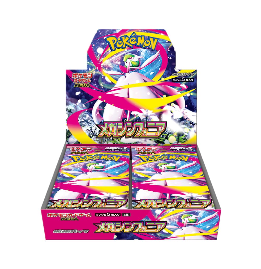 Pokemon Card Game Booster Box 30 Packs I627