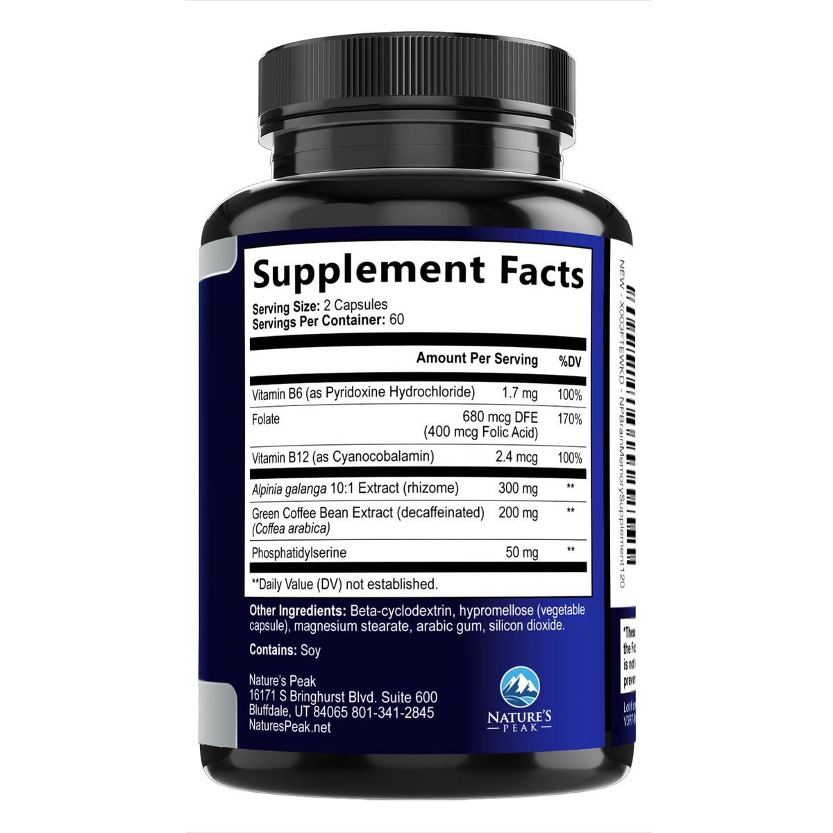120 Capsules Brain Memory Supplement with Vitamin B6 B12 Folate & Phosphatidylserine P81654