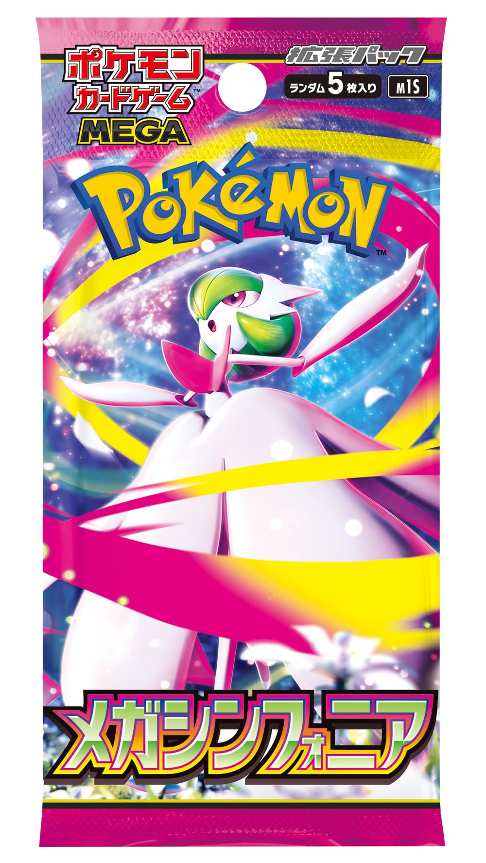 Pokemon Card Game Booster Box 30 Packs I627