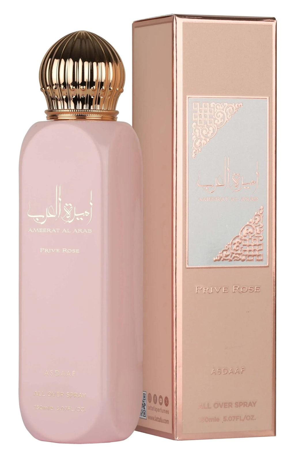 Fruity Floral Musky Sweet All Over Spray 5.07 Ounce / 150 ml D686792