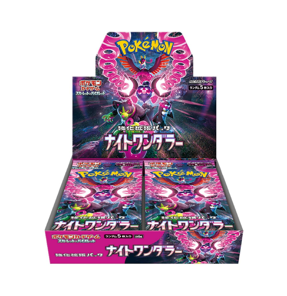 Pokemon Card Game Booster Box 30 Packs X57322
