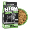 High Protein Lamb and Rice Dry Dog Food for Puppies, 5 lb Bag H235