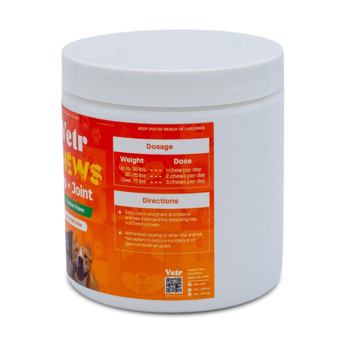Chicken Flavored Hip and Joint Chews for Dogs, 60 Chewable Tablets J111664