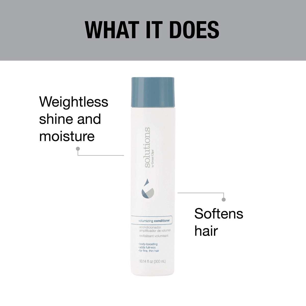 Volumizing Conditioner, 10oz A541254