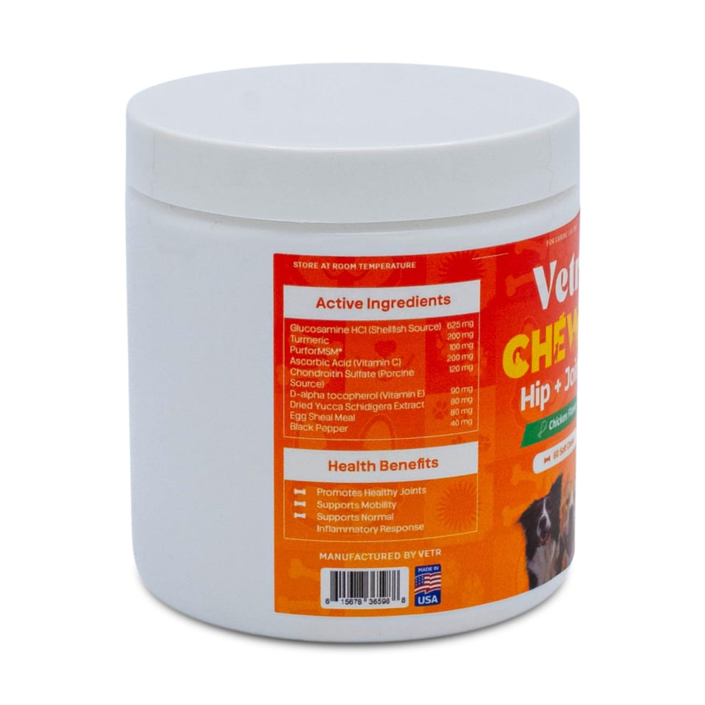 Chicken Flavored Hip and Joint Chews for Dogs, 60 Chewable Tablets J111664