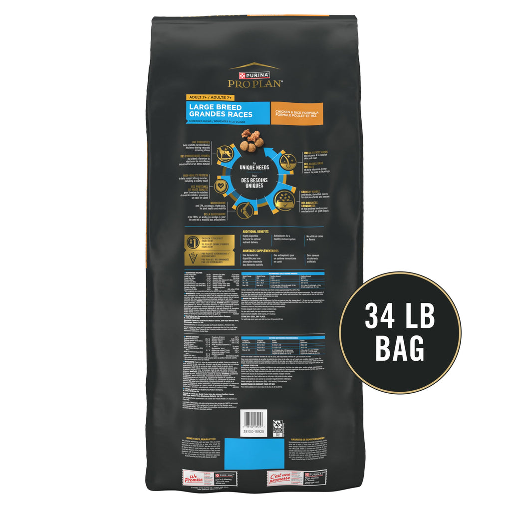 Chicken and Rice Dog Food 34 lb D738817