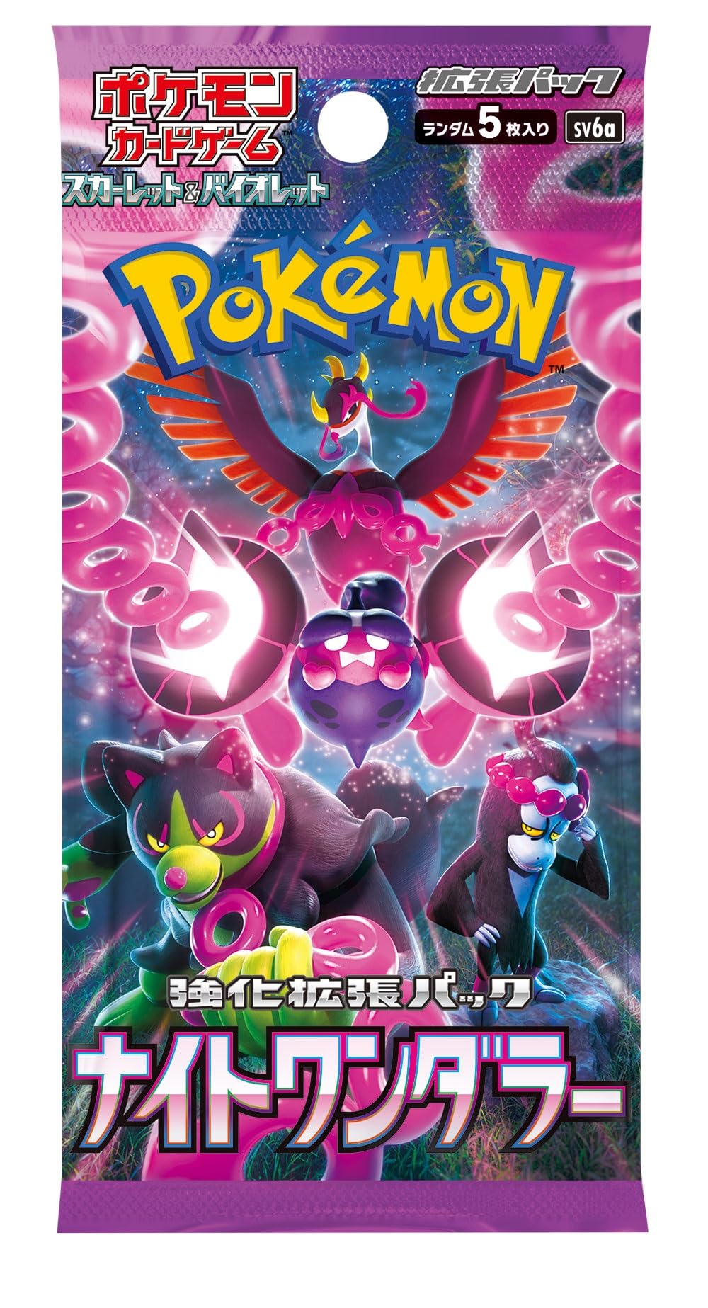 Pokemon Card Game Booster Box 30 Packs X57322