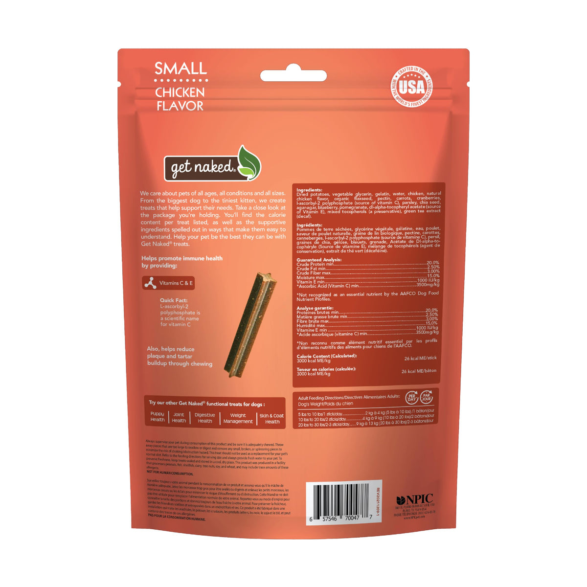 Grain-Free Dental Chew Sticks for Small Dogs, 6.2 oz E575