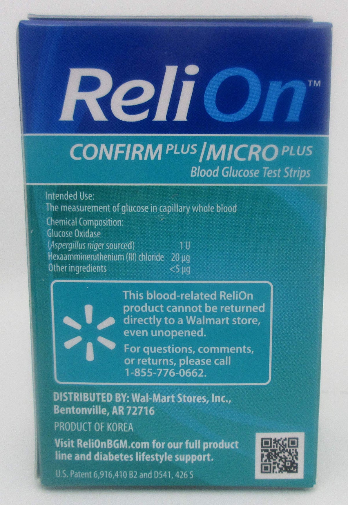 Blood Glucose Test Strips 100 ct M113877