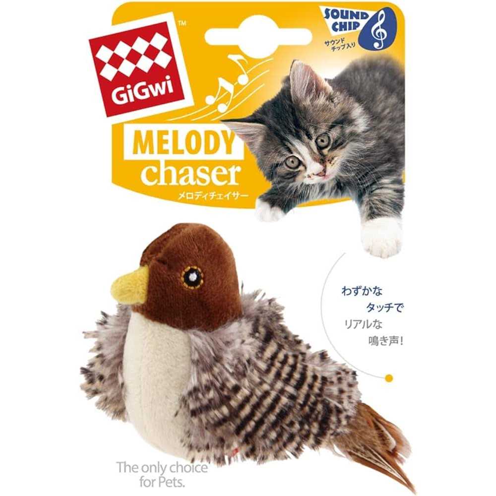 Motion Activated Bird G88874